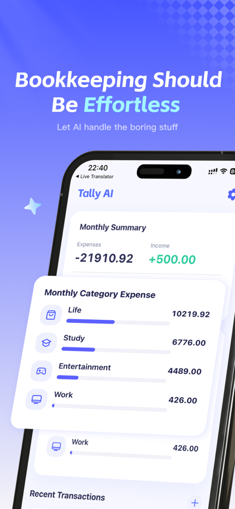 Tally AI: Expense & Budget Log - Tally AI app showing a monthly summary of expenses and categorized spending bars for life study and entertainment