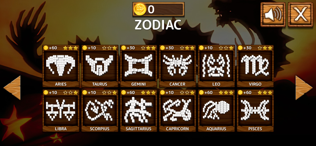 ドラゴン麻雀のレベル選択画面。12の十二支をテーマにしたタイルレイアウトが表示されています。