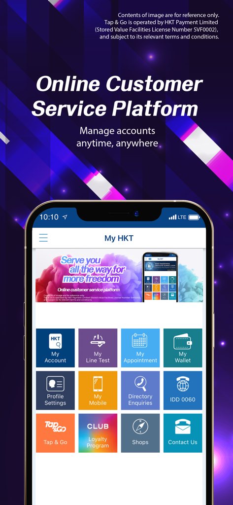Mobile app screen for My HKT showing customer service and account management features