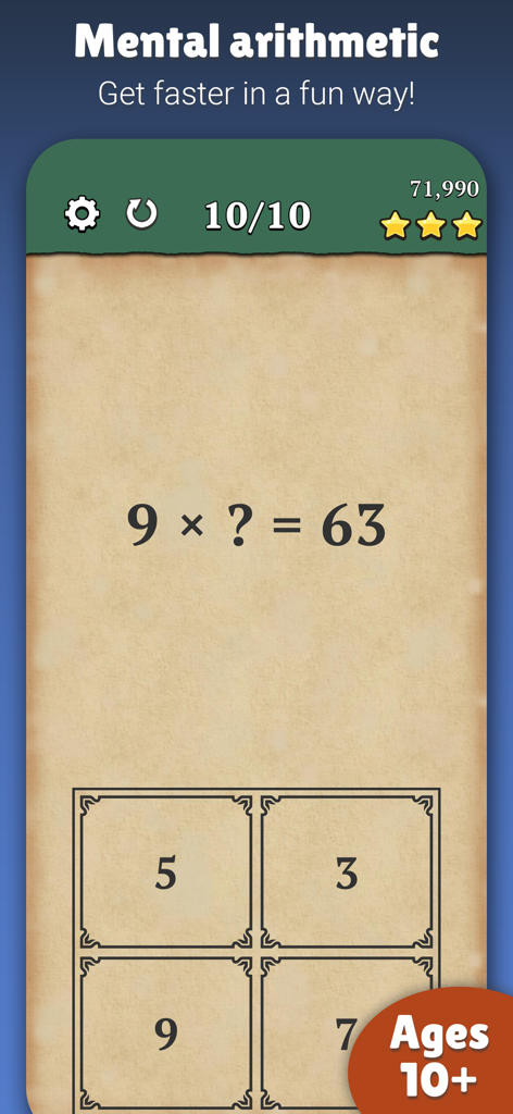 King of Math+ - A mental arithmetic multiplication puzzle on a parchment background from the King of Math plus app for ages 10 and up