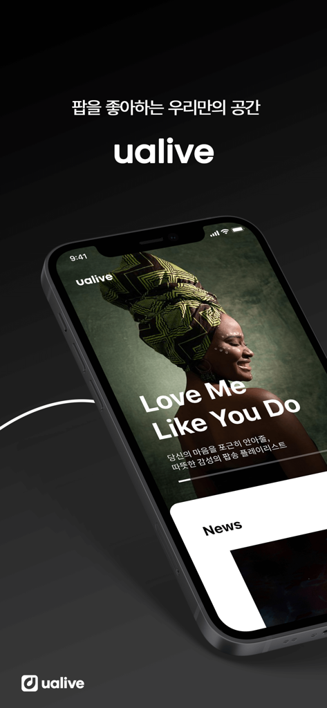 ualive - Smartphone mit der ualive App-Oberfläche, die Popmusik-Nachrichten und kuratierte Playlists anzeigt