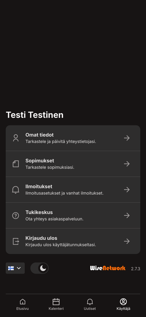 Excite - Exciteフィットネスアプリのプロフィール設定画面。アカウント管理とサポートオプションが表示されます。
