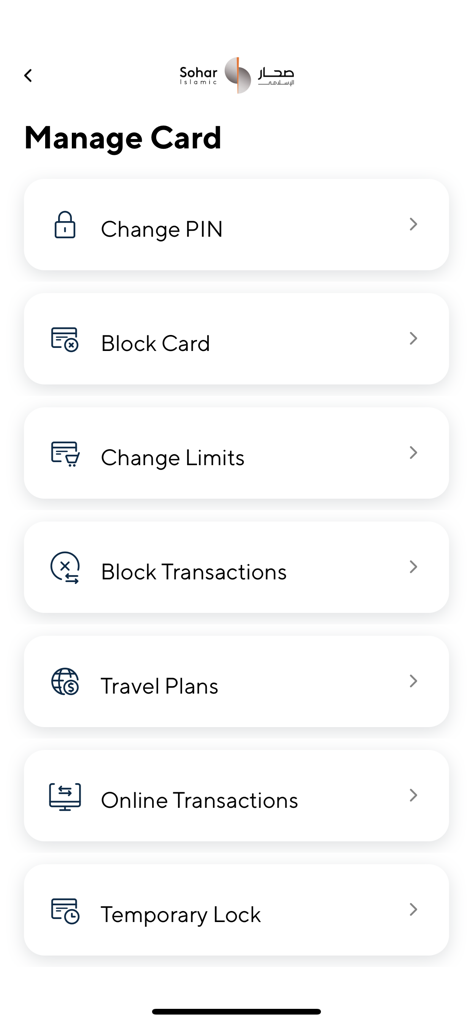 Sohar Islamic - Sohar Islamic mobile app interface showing debit card management options like Change PIN and Block Card