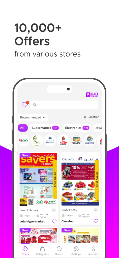 D4D Shopping Offers & Coupons - Mobile App-Oberfläche von D4D Shopping mit verschiedenen Einzelhandelsangeboten und Supermarkt-Prospekten aus dem Nahen Osten