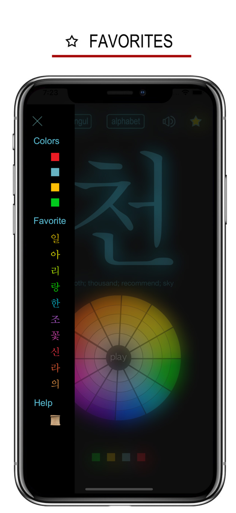 Learn Korean Handwriting ! - Favorites screen of the Learn Korean Handwriting app showing a list of saved characters and an interactive color wheel.