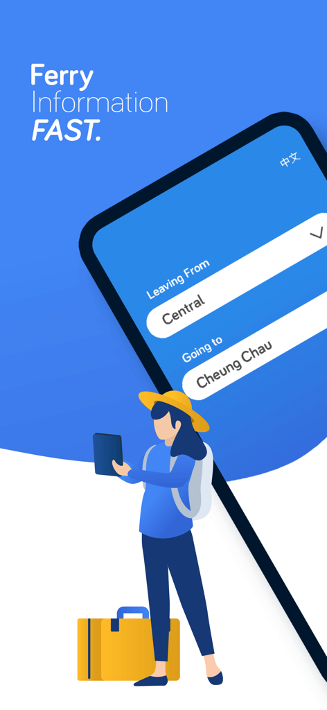 HK Ferry App - セントラルと Cheung Chau間の路線を検索するHK Ferry App