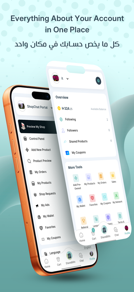 ShopChat App - Interface of the ShopChat app account profile showing merchant tools and balance overview