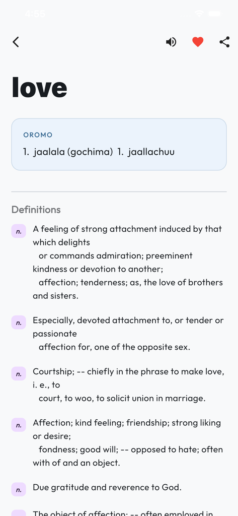 Oromo English Dictionary - Oromo English Dictionary app screen showing the translation and detailed definitions for the word love
