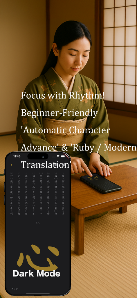 Una donna in kimono che pratica la copia di sutra giapponesi su uno smartphone usando l'app Mind Sutra