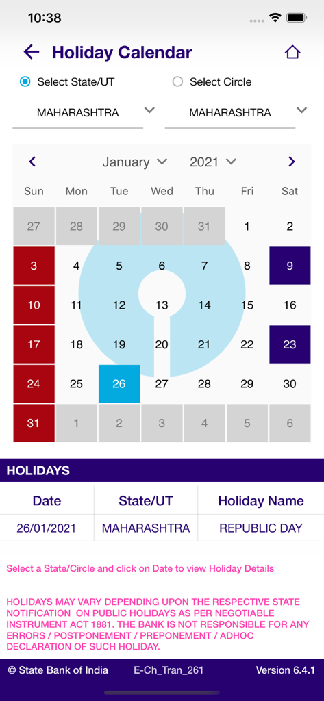 A screenshot of the SBI Quick mobile app showing the bank holiday calendar for Maharashtra