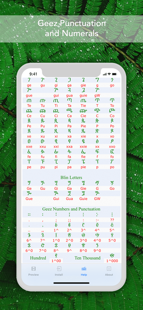GeezIME - Geez Keyboard - A chart within the GeezIME app showing Ge'ez punctuation, numerals, and Blin letters with their phonetic mappings.