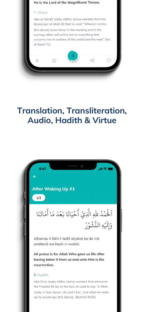 Interfaccia dell'app Dhikr e Dua che mostra traduzioni, traslitterazioni e riferimenti agli hadith