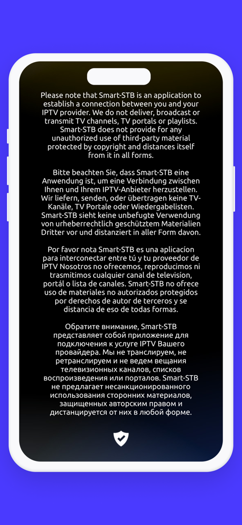 Smart STB app legal disclaimer screen displayed in multiple languages including English German Spanish and Russian