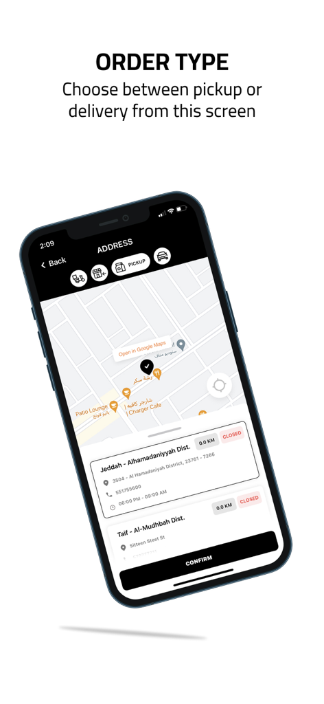 اصل البرجر | ASL ALBURGER - Asl Alburger app interface showing order type selection and restaurant location map