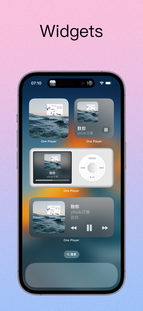 OnePlayer Pro-Offline Music - A collection of OnePlayer Pro music widgets on an iPhone home screen featuring a retro iPod style design and playback controls