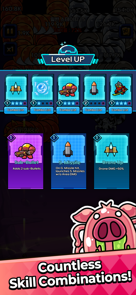 A level up screen in Wiggle Defender Strategy TD showing various skill upgrade choices and character combinations