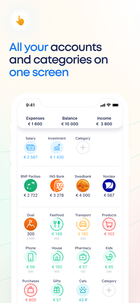 CoinKeeper 3 - money manager - CoinKeeper 3のダッシュボード。収入、複数の銀行口座残高、カテゴリ分けされた支出が1つの画面に表示されています。
