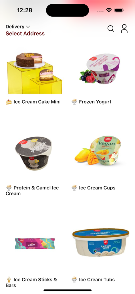 Petra Food mobile app showing ice cream and frozen yogurt menu categories