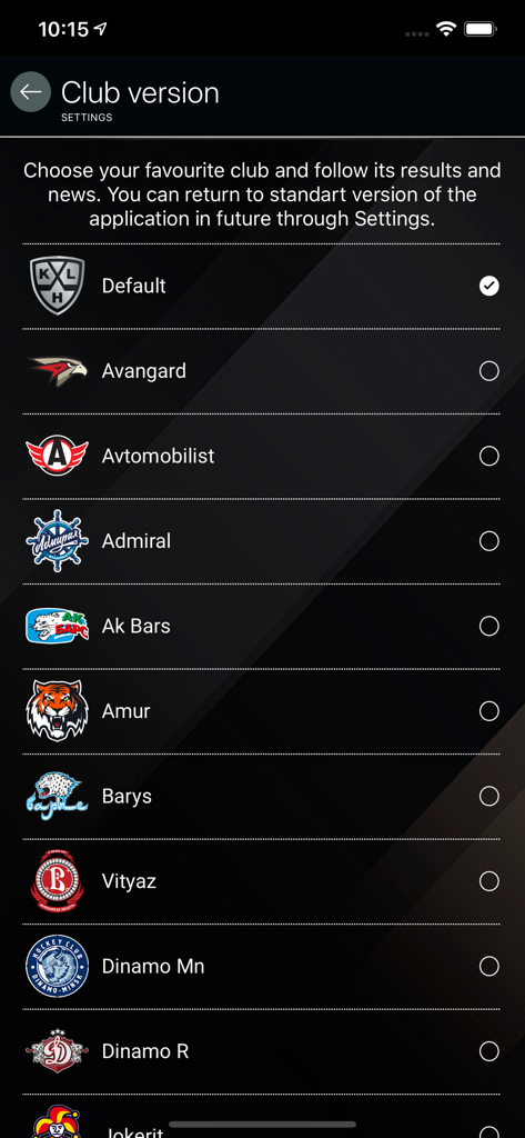 하키 팀 목록과 로고를 보여주는 KHL 앱 클럽 선택 화면