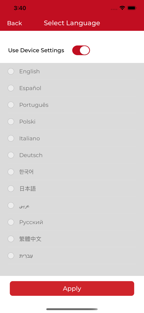 Language selection screen in the AHA eBook Reader app showing a list of supported languages including English, Spanish, and Portuguese with a toggle for device settings.