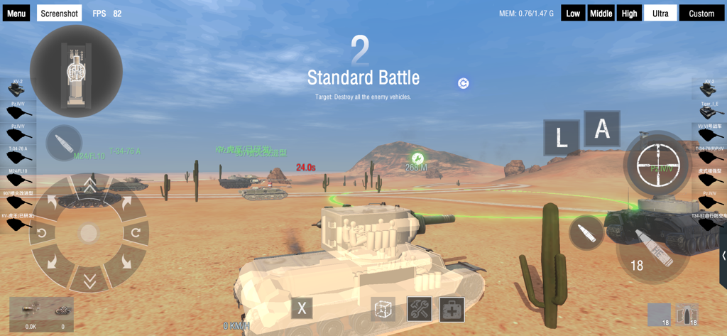 Panzer War Definitive Edition gameplay showing tank X-ray module damage in desert