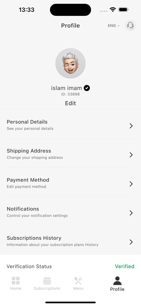 V-SHAPE app profile screen showing account settings and user verification status