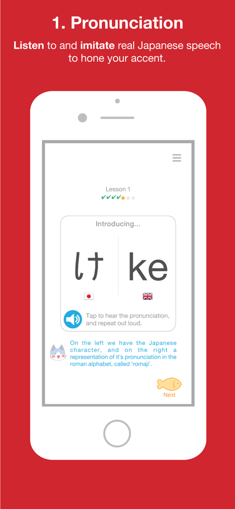 Hiragana Quest - Hiragana Quest app screen teaching Japanese pronunciation for the character ke with romaji and audio