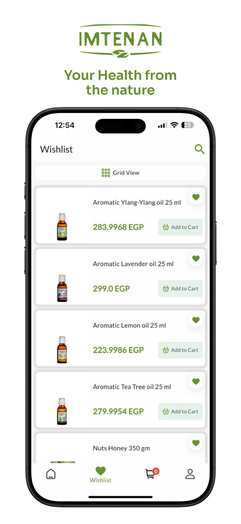 Imtenan - Imtenan app wishlist page displaying aromatic oils and natural health products