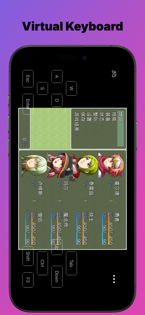 Smartphone screen showing the RPGEmu app with a virtual keyboard overlay on top of an RPG Maker game menu.