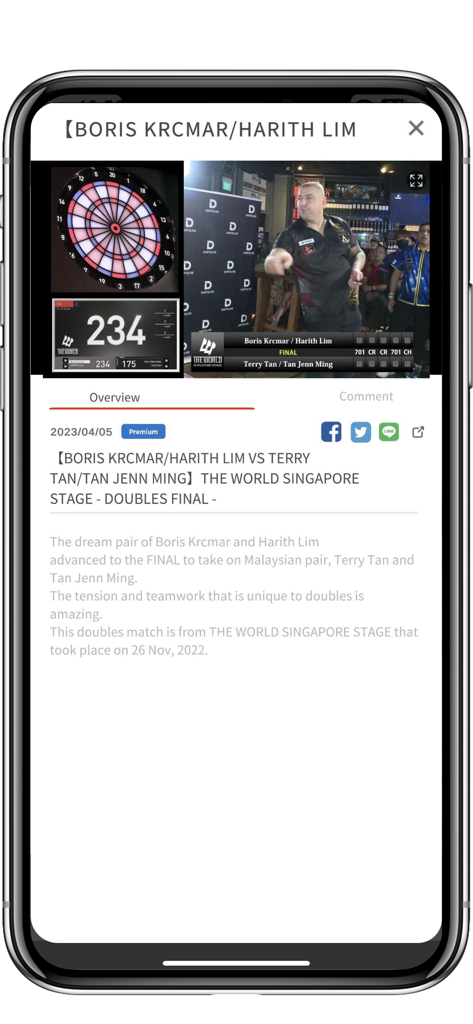 DARTSLIVE TV - 試合の詳細とスコアが表示されたプロのソフトチップダーツ世界選手権の試合ビデオを表示しているDARTSLIVE TVアプリ