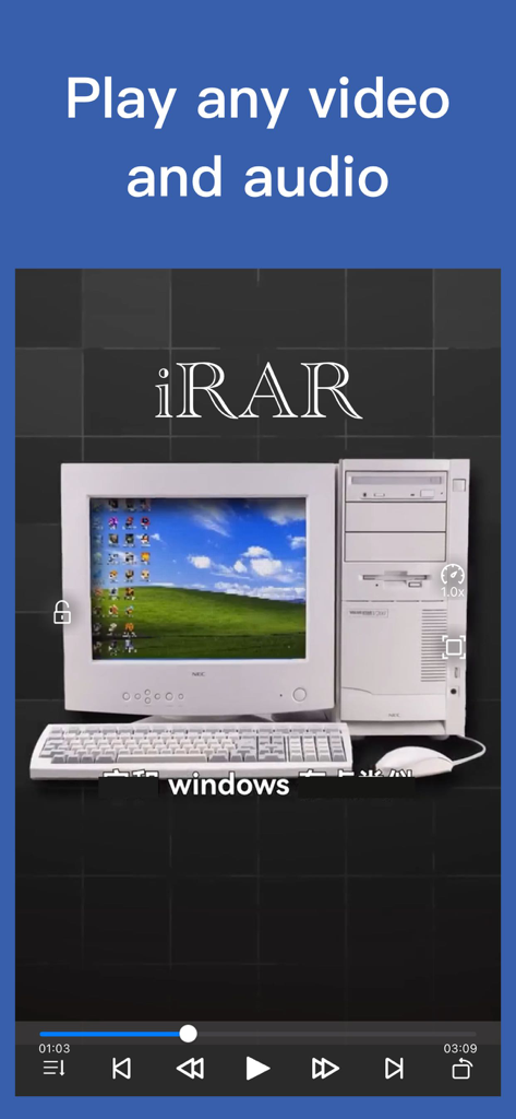 iRAR - zip,rar,7z file opener - Interfaccia dell'app iRAR con funzionalità di lettore video e audio integrato