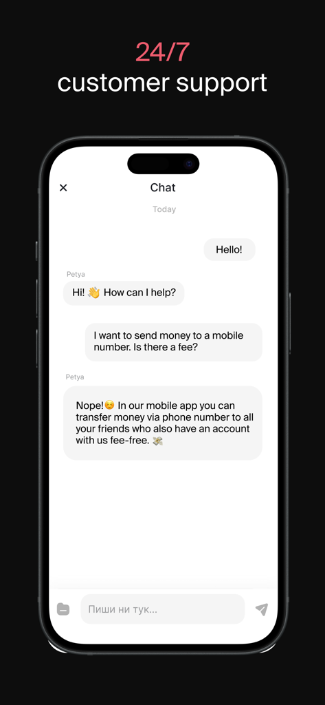 tbi bank - Smartphone showing tbi bank 24 7 customer support chat interface