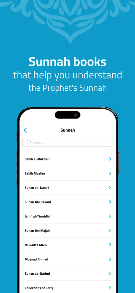 السلام ختمة القران الكريم كامل - Mobile app screen showing a library of Sunnah books including Sahih al-Bukhari and Sahih Muslim