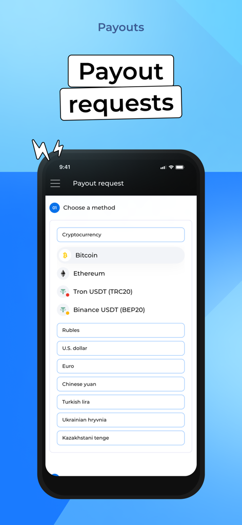 Kryptexモバイルアプリの支払い方法選択画面には、ビットコインと米ドルが含まれています