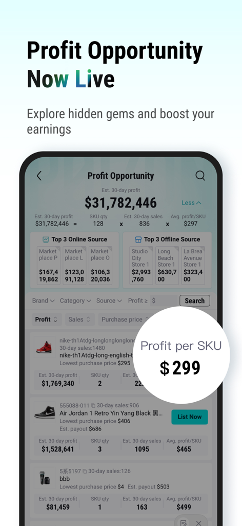 POIZON app seller dashboard showing profit opportunity analytics and sneaker resale data