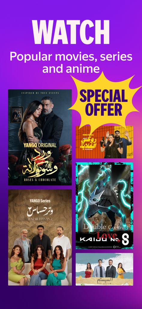 Yango Play: Movies and series - Selección popular de películas, series y anime en la aplicación Yango Play