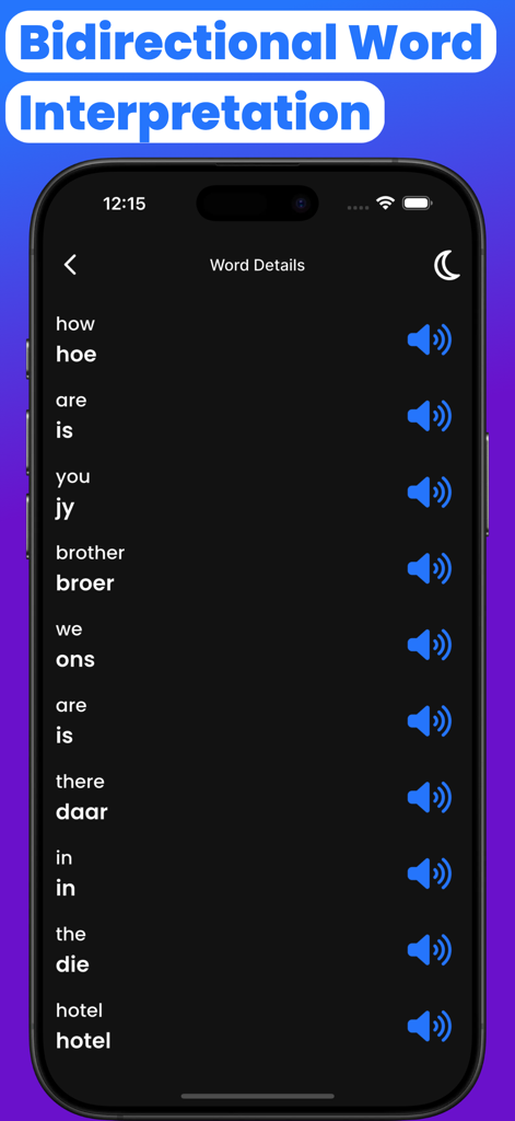 A list of English to Afrikaans word translations with audio icons shown in dark mode within the app