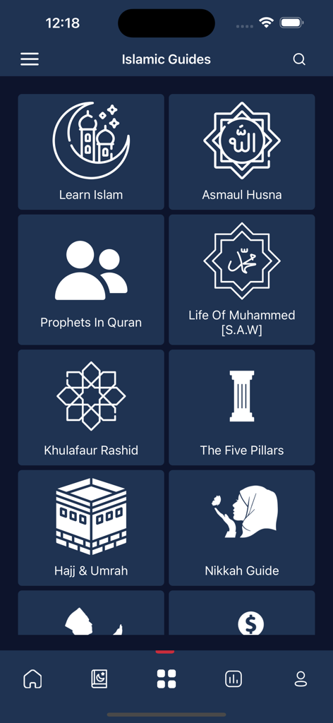 Alim Quran and Hadith Platform - Islamic Guides screen in the Alim app displaying various educational topics