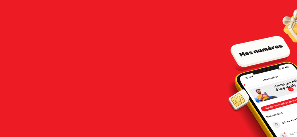 Application mobile My Ooredoo Tunisie montrant l'écran de gestion des numéros avec une icône de carte SIM