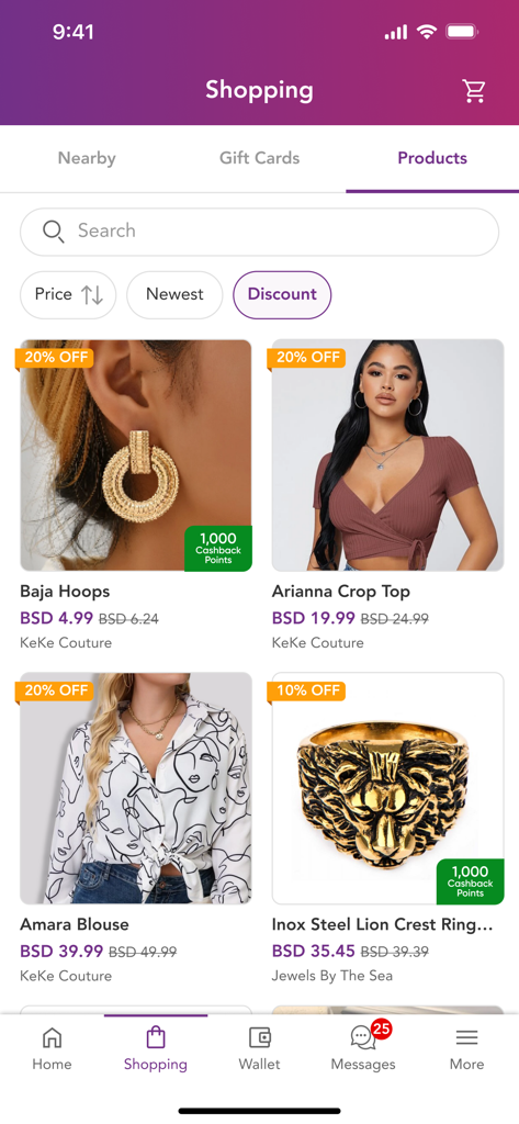 Pantalla de compras en la aplicación Kanoo que muestra productos de moda con descuentos exclusivos y recompensas de reembolso