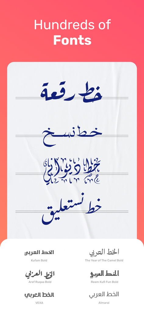 Andalusi: Design Photo & Video - A showcase of different Arabic calligraphy styles and professional fonts available in the Andalusi app.