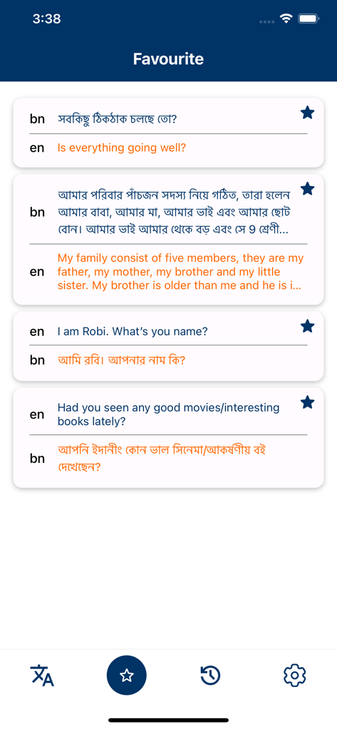Une liste de traductions favorites enregistrées en bengali et en anglais dans l'application mobile.