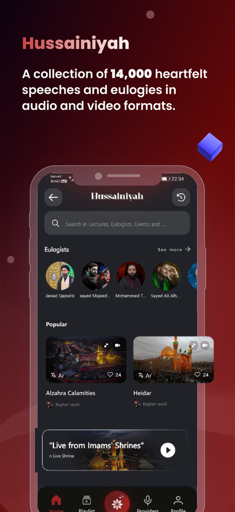 Habib | Shia Ai Quran Dua Azan - Interface of the Hussainiyah feature in the Habib app displaying a collection of Shia speeches and eulogies