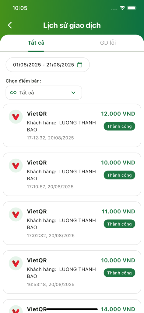VCB Merchantアプリで、ベトナムドンでのVietQR取引履歴のリストを表示するインターフェース