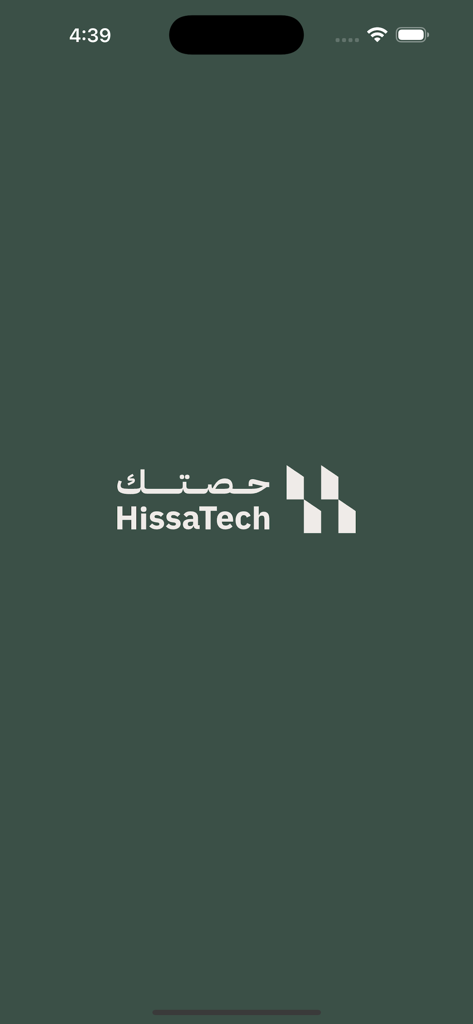 HissaTech - HissaTech real estate investment app splash screen with logo and name in English and Arabic