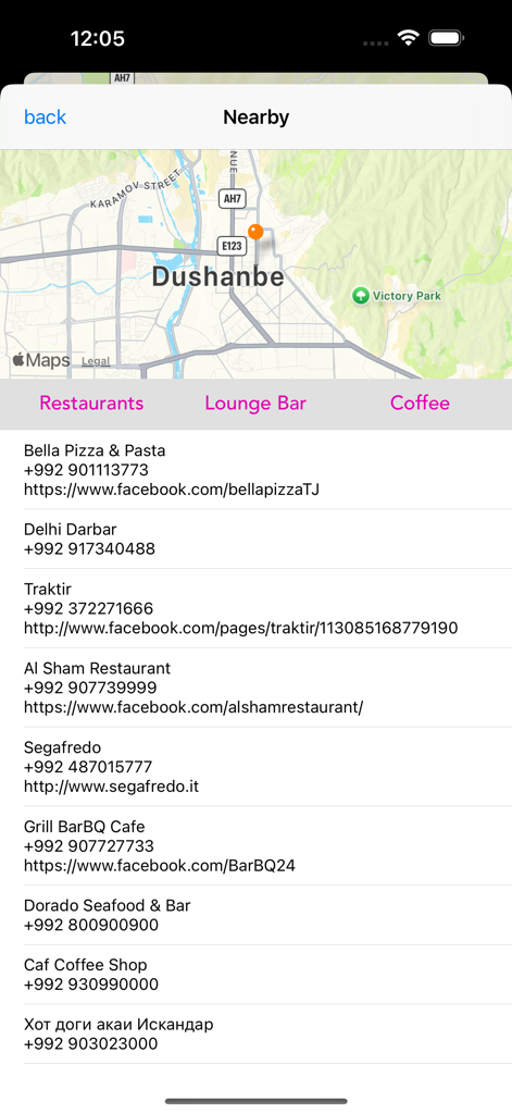 Parks & Trails - Kentucky - Screenshot of the local near search feature in the Parks and Trails Kentucky app displaying a map and a list of nearby establishments.