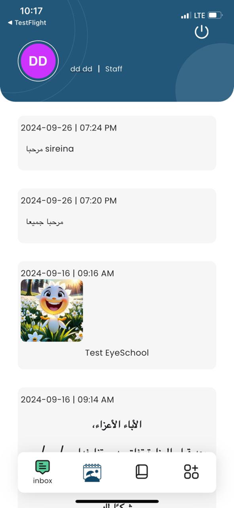 EyeSchool - EyeSchool mobile app interface showing a feed of school notifications and messages