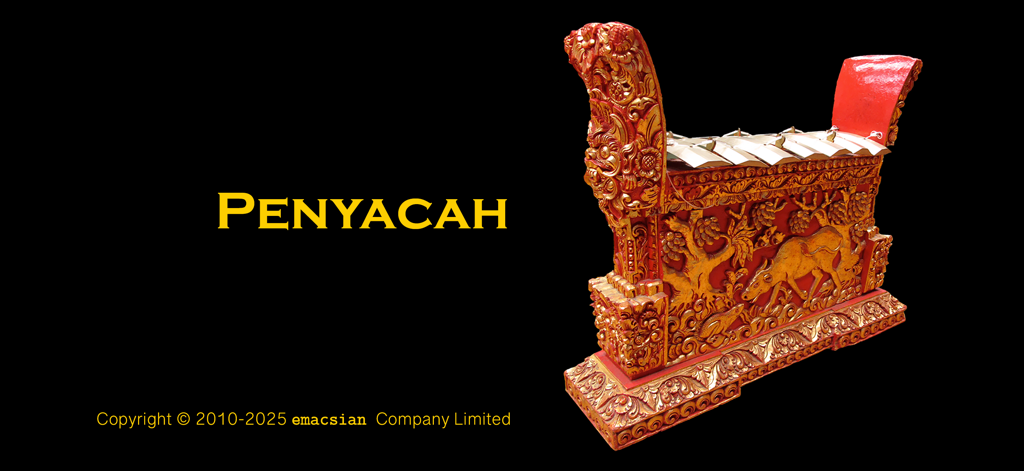 Penyacah - Splash screen for the Penyacah app featuring a traditional Balinese Gamelan instrument