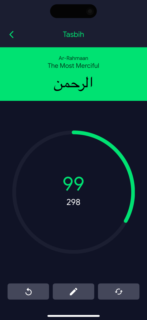 Digital Tasbih counter in the Asmaul Husna app showing the name Ar-Rahmaan with count progress