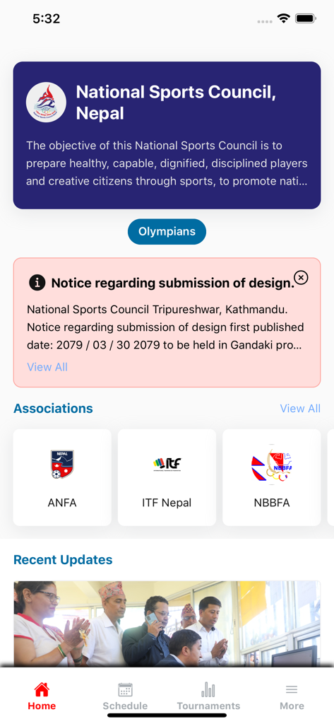 National Sports Council, Nepal - The home screen of the National Sports Council Nepal mobile application featuring sports associations and recent news updates.